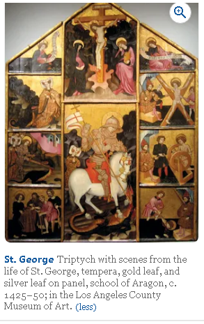  გიორგობა 2025